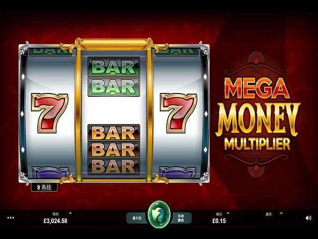 mega meltdown slot machine tips to win